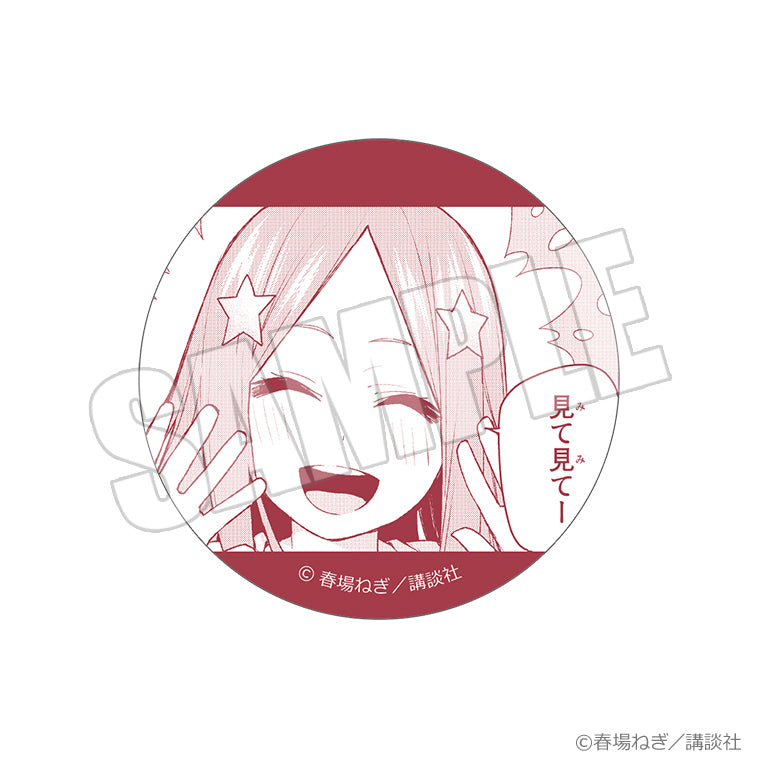 トレーディング推し缶バッジ<五月>