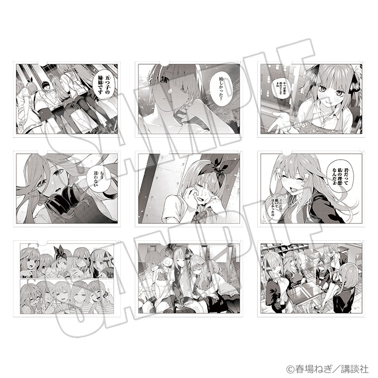 トレーディング原画クリアファイル