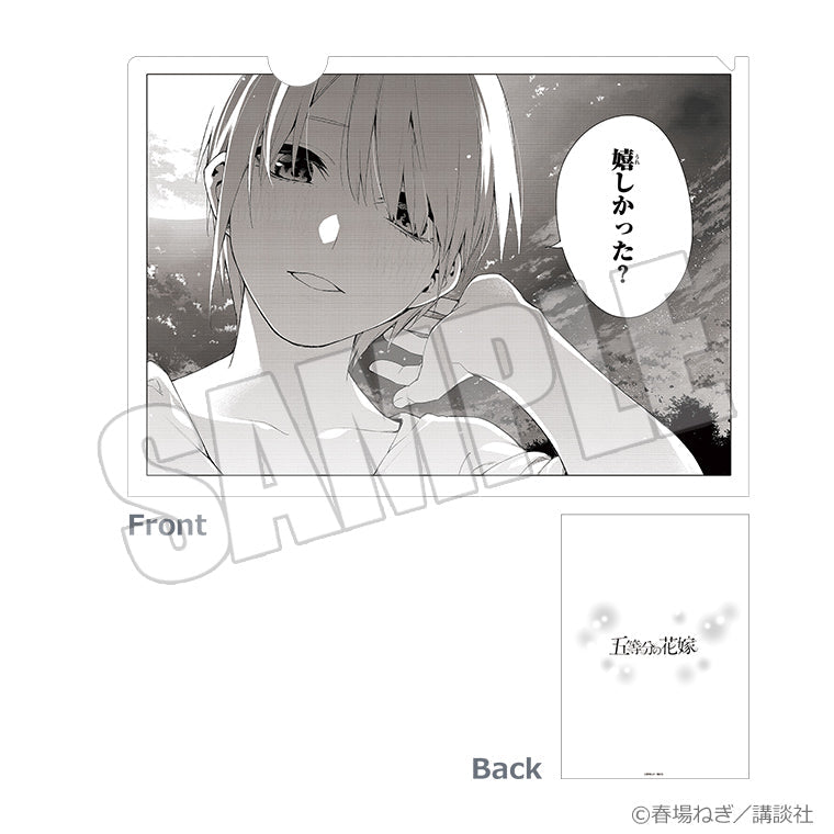 トレーディング原画クリアファイル