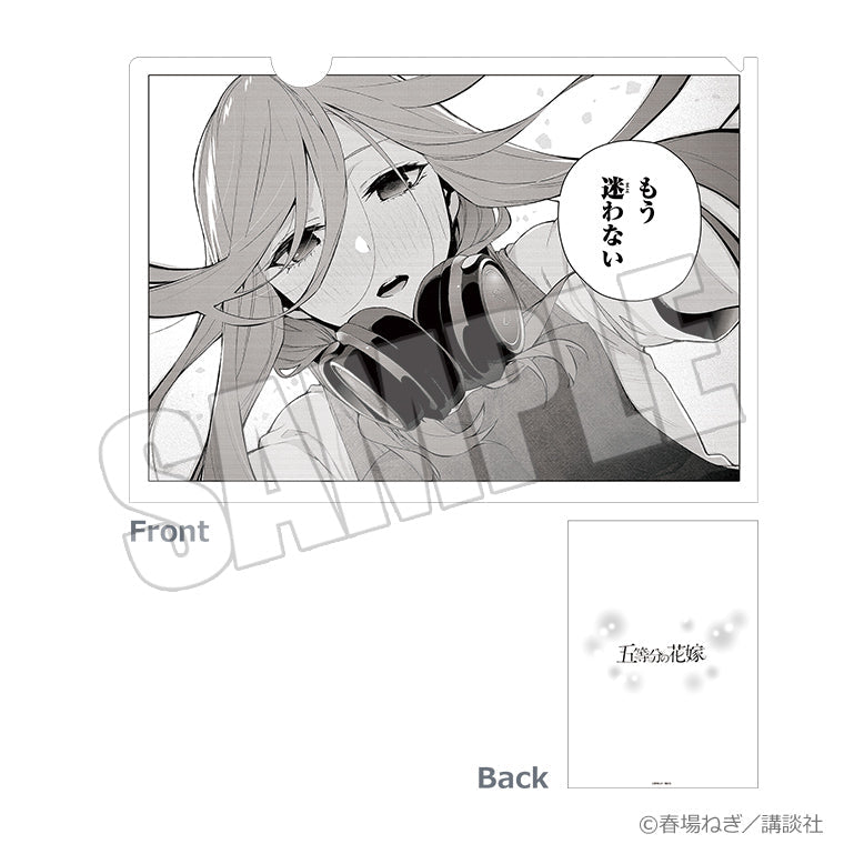 トレーディング原画クリアファイル