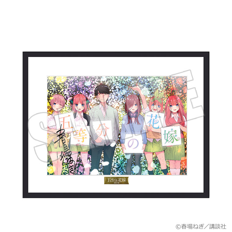 キャラファイングラフvol.2(春場ねぎ先生複製サイン入り)<C>