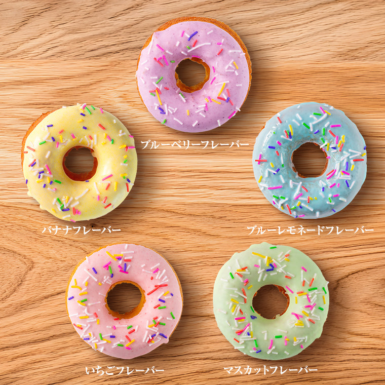 Anisugarフルーツドーナツ<GOTO AKIBA!>全種セット