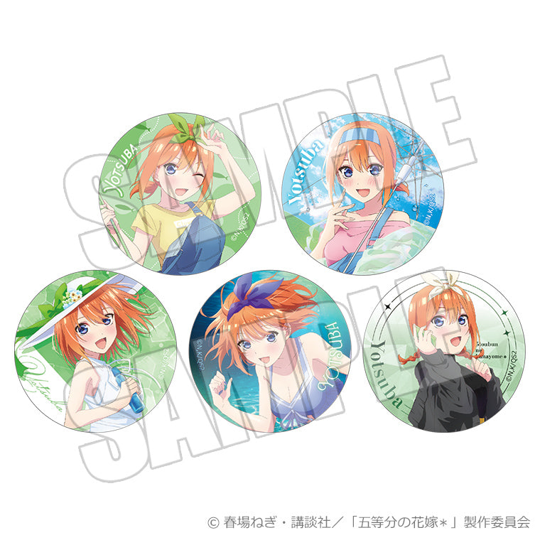 四葉のトレーディング缶バッジ<FIVE Memories 2025>