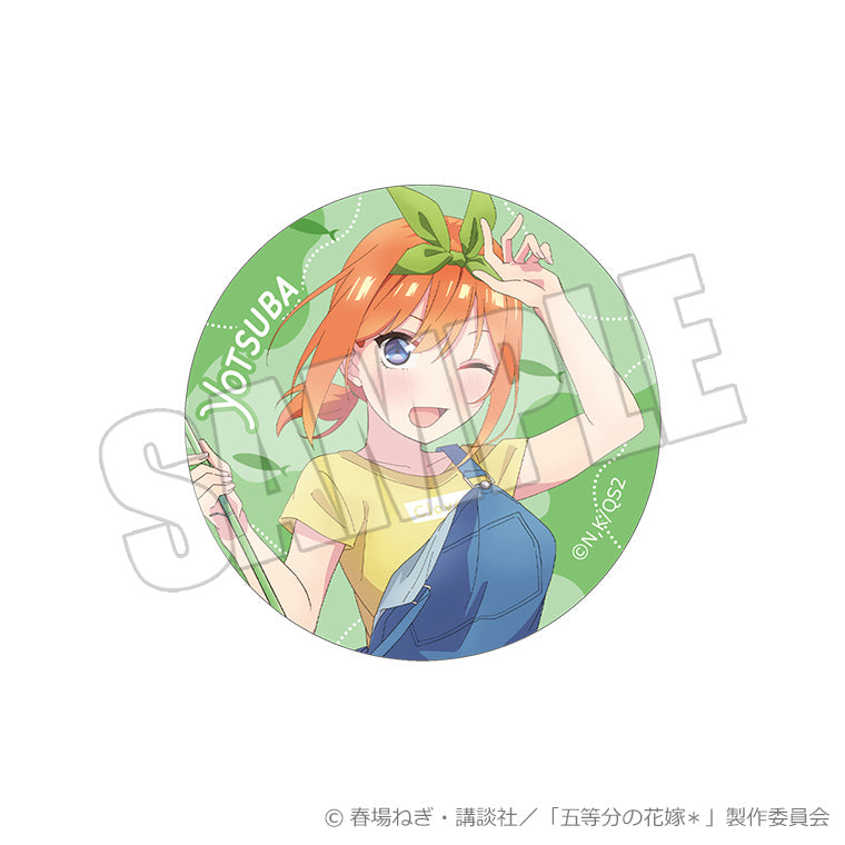 四葉のトレーディング缶バッジ<FIVE Memories 2025>