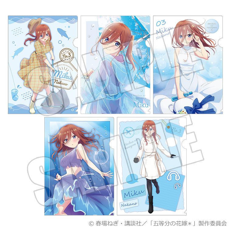 三玖のトレーディングクリアファイル<FIVE Memories 2025>