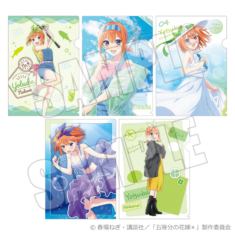 四葉のトレーディングクリアファイル<FIVE Memories 2025>