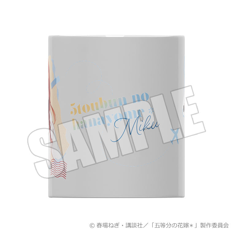 マグカップ<FIVE Memories 2025 三玖>