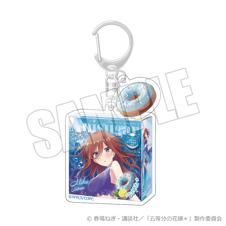 ドーナツパッケージキーホルダー<FIVE Memories 2025 三玖>