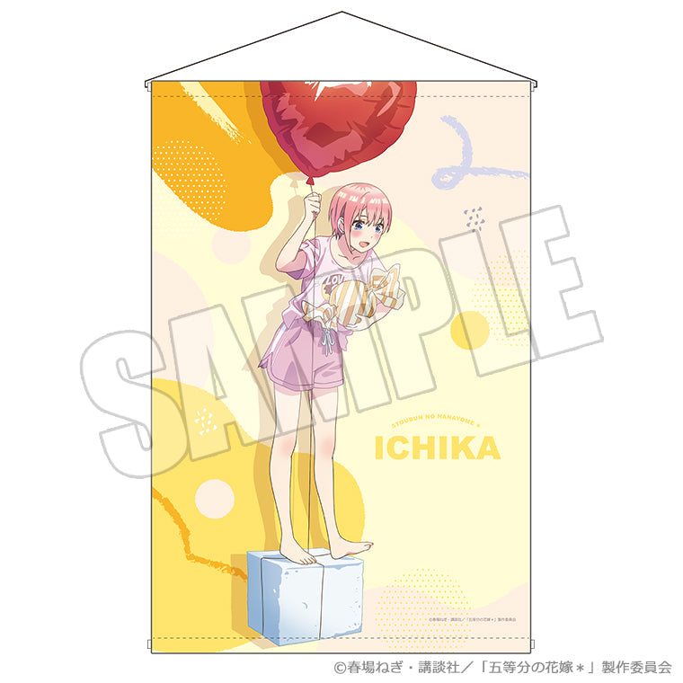 B2タペストリー<月夜の菓子工房 一花>