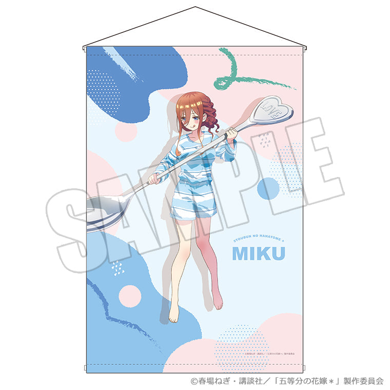 B2タペストリー<月夜の菓子工房 三玖>