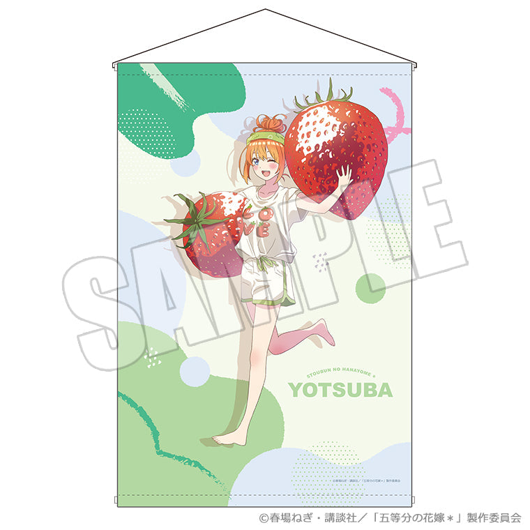 B2タペストリー<月夜の菓子工房 四葉>