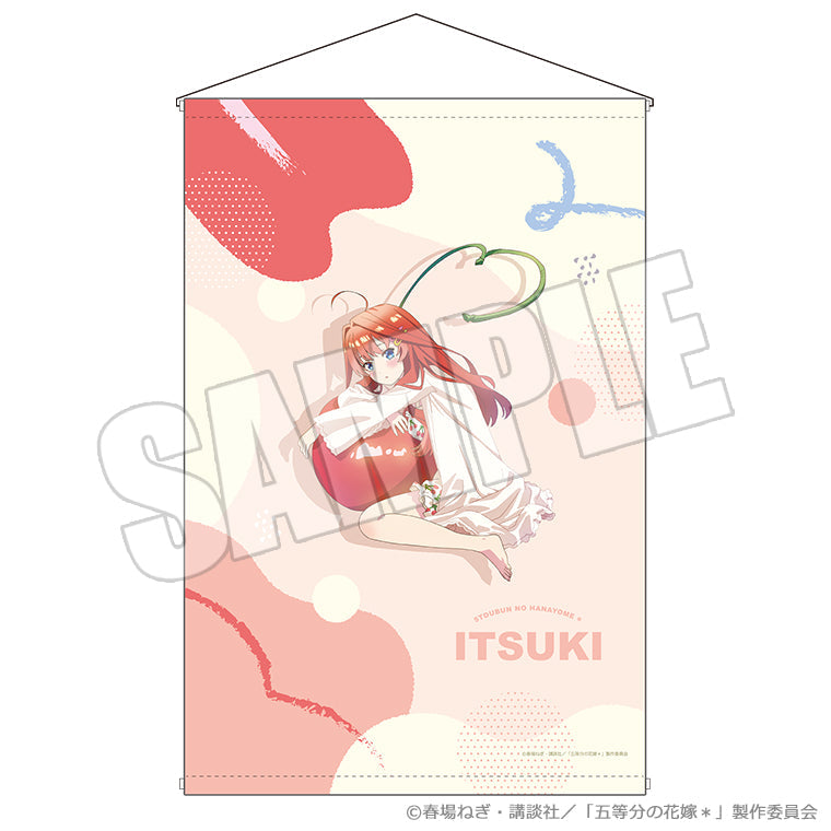 B2タペストリー<月夜の菓子工房 五月>