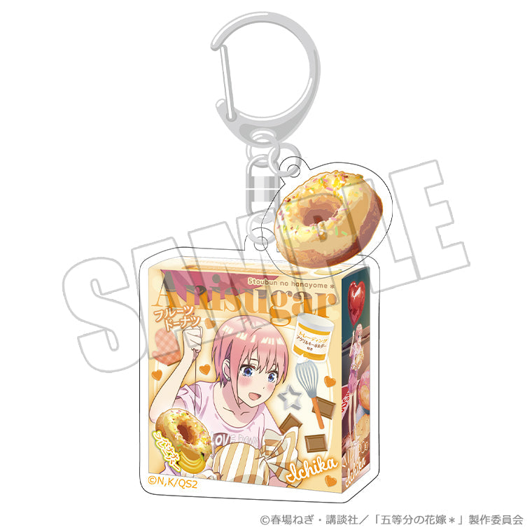 ドーナツパッケージキーホルダー<月夜の菓子工房 一花>