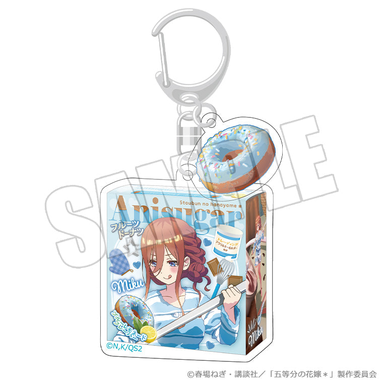 ドーナツパッケージキーホルダー<月夜の菓子工房 三玖>