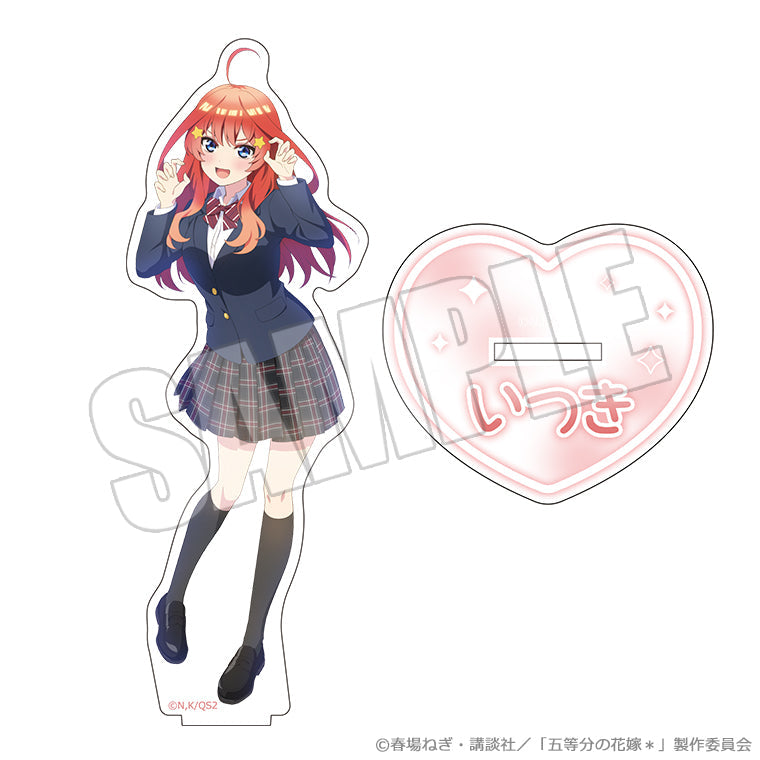アクリルスタンド<Trick or Heart♡ 五月>