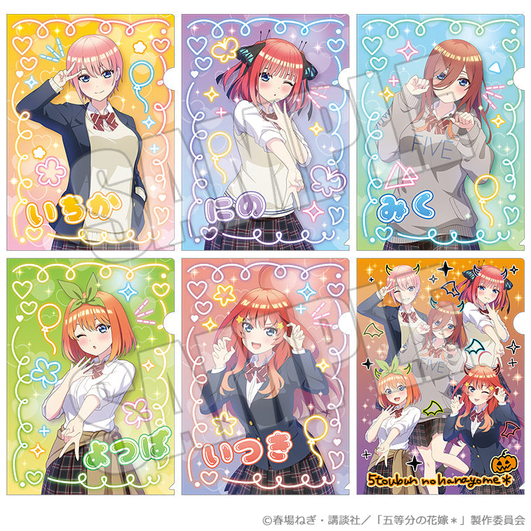 トレーディングクリアファイル<Trick or Heart♡>