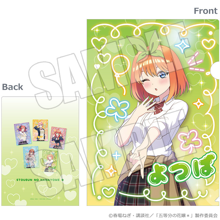 トレーディングクリアファイル<Trick or Heart♡>