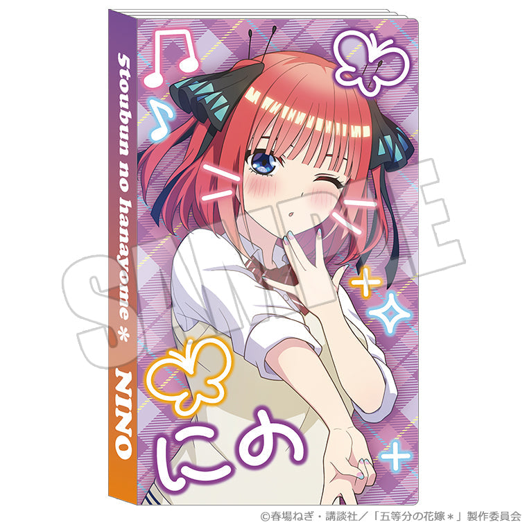 コレクションケース<Trick or Heart♡ 二乃>