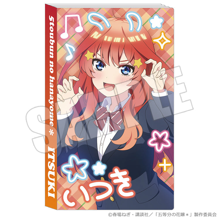 コレクションケース<Trick or Heart♡ 五月>