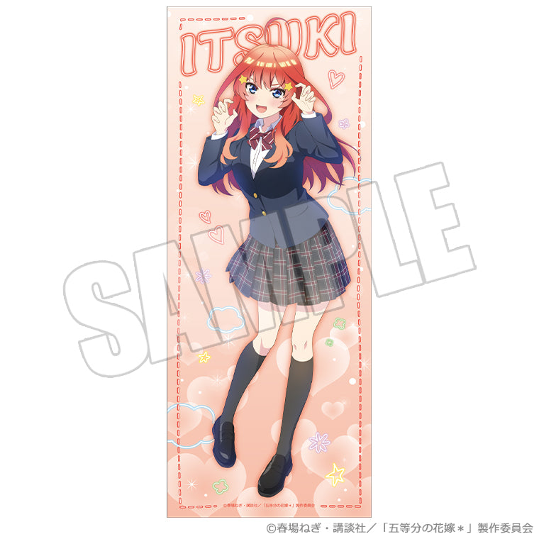 マイクロファイバータオル＜Trick or Heart♡ 五月＞