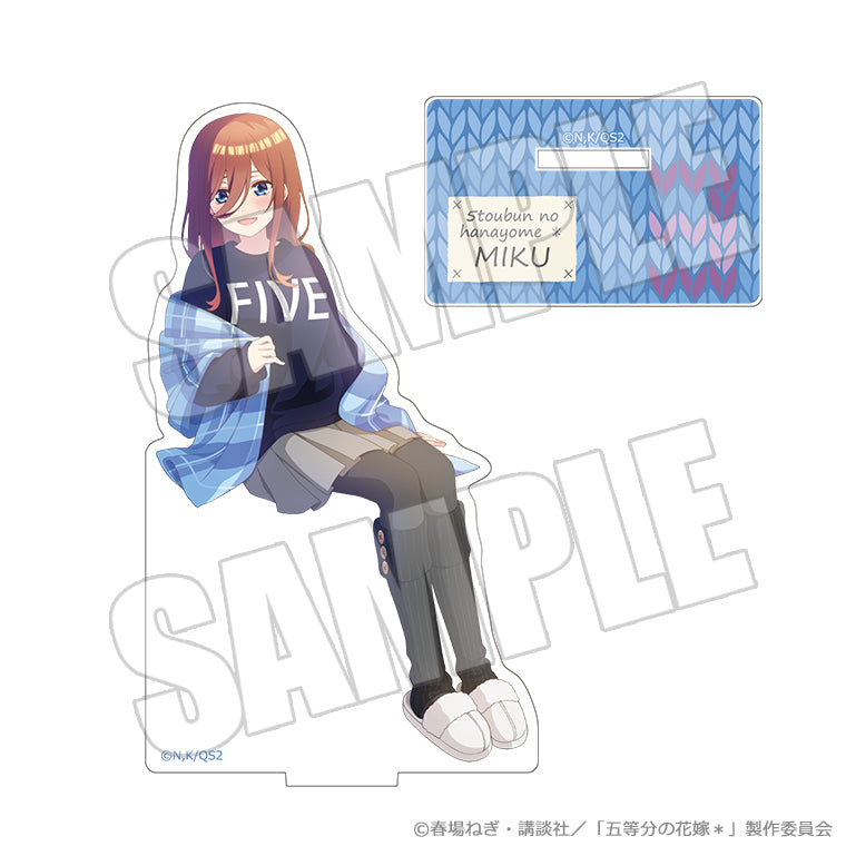 アクリルスタンド<暖炉のそばで Silent Time 三玖>