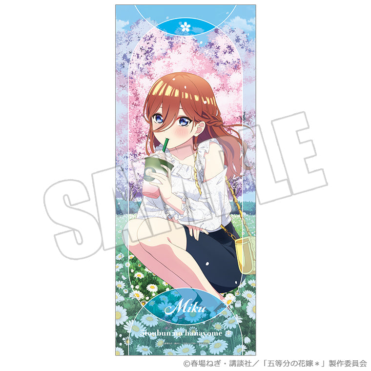 マイクロファイバータオル<花めく彼女と春のひと口 三玖>