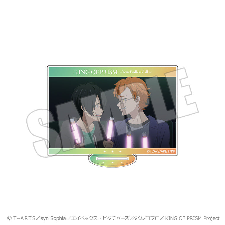 トレーディング場面写アクリルスタンドA<KING OF PRISM-Your Endless Call->