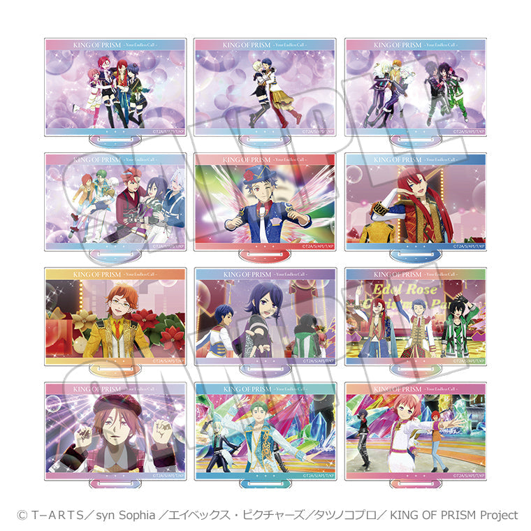 トレーディング場面写アクリルスタンドB<KING OF PRISM-Your Endless Call->