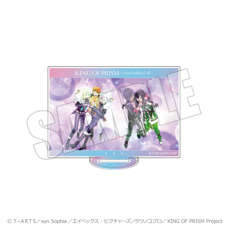 トレーディング場面写アクリルスタンドB<KING OF PRISM-Your Endless Call->