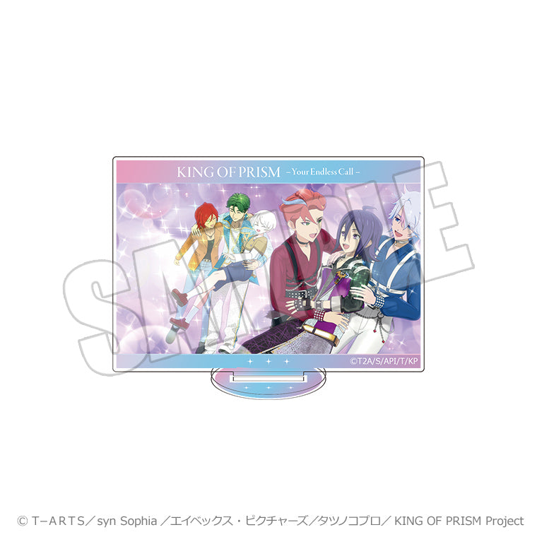 トレーディング場面写アクリルスタンドB<KING OF PRISM-Your Endless Call->