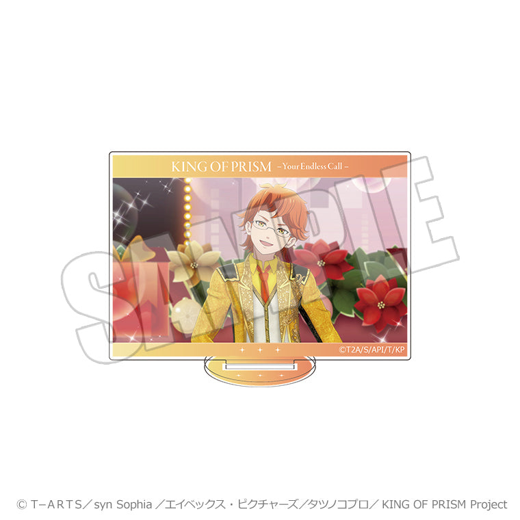トレーディング場面写アクリルスタンドB<KING OF PRISM-Your Endless Call->
