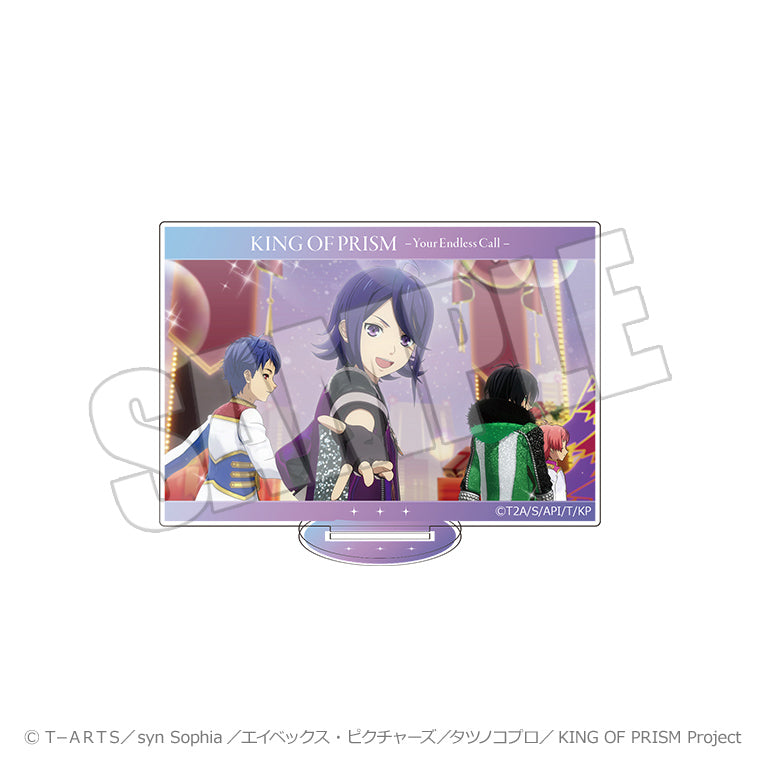トレーディング場面写アクリルスタンドB<KING OF PRISM-Your Endless Call->