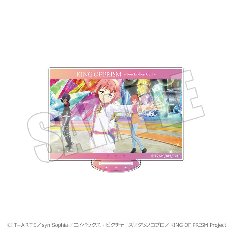 トレーディング場面写アクリルスタンドB<KING OF PRISM-Your Endless Call->