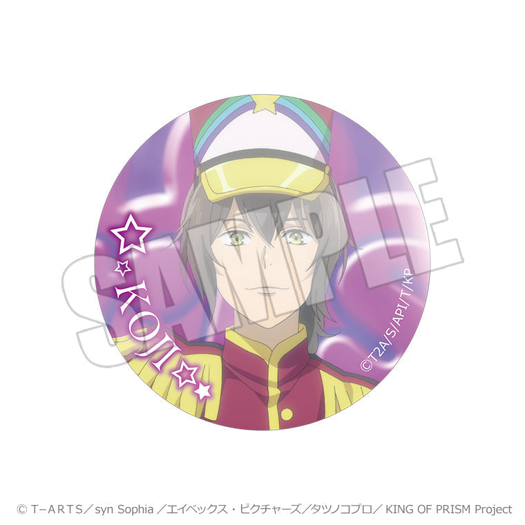 トレーディング場面写缶バッジ<KING OF PRISM-Your Endless Call->