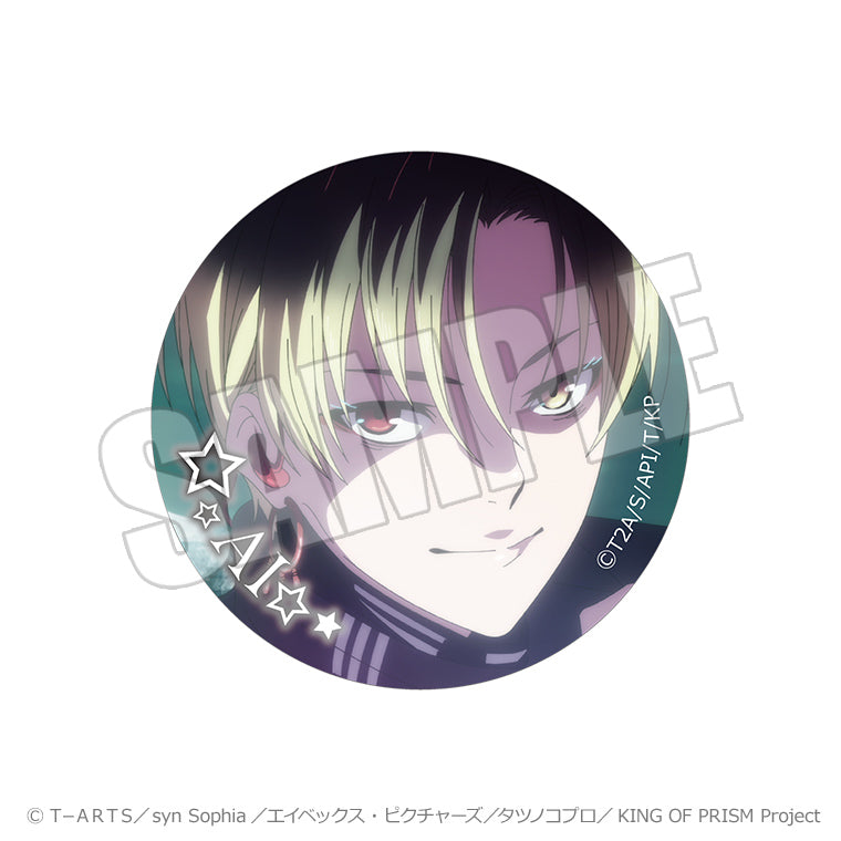 トレーディング場面写缶バッジ<KING OF PRISM-Your Endless Call->