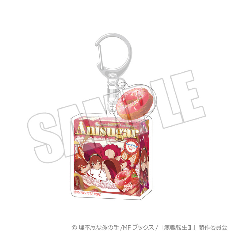 ドーナツパッケージキーホルダー<紡がれし夢と甘い贈り物 エリス>