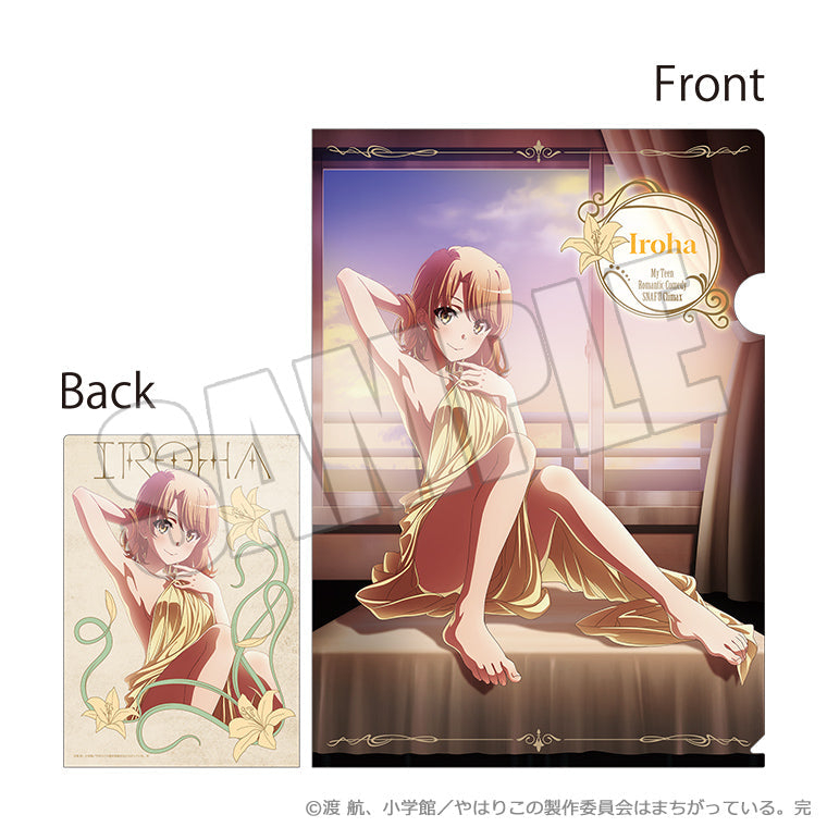 トレーディングクリアファイル<奉仕部の放課後、美術部からのお願い>