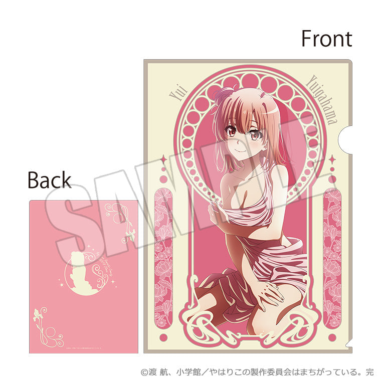 トレーディングクリアファイル<奉仕部の放課後、美術部からのお願い>