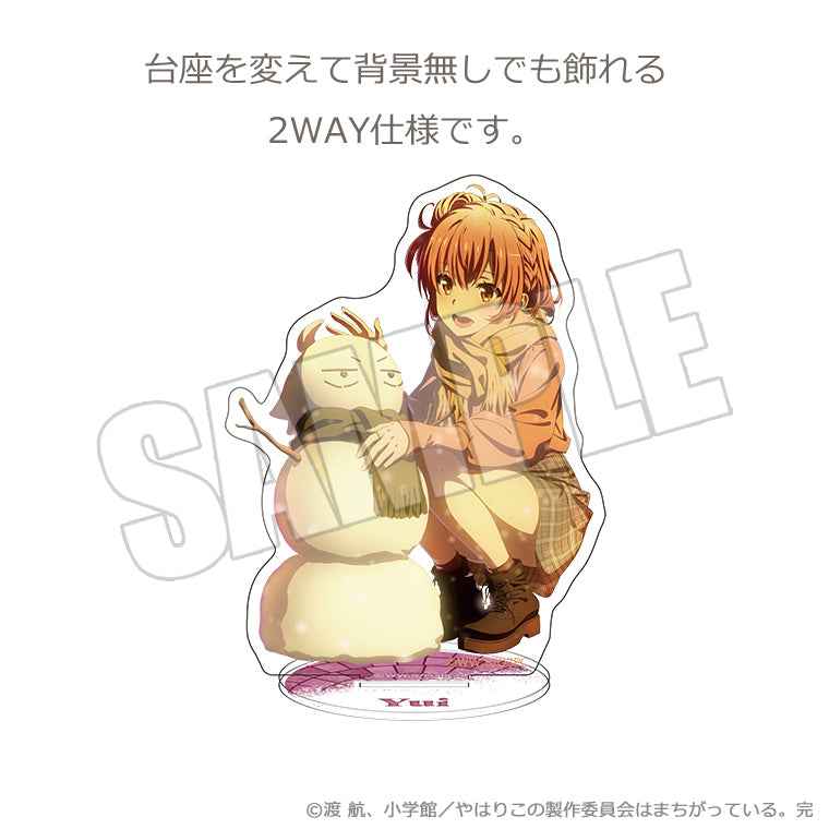 背景付きアクリルスタンド<雪明り、キミと一緒 結衣>