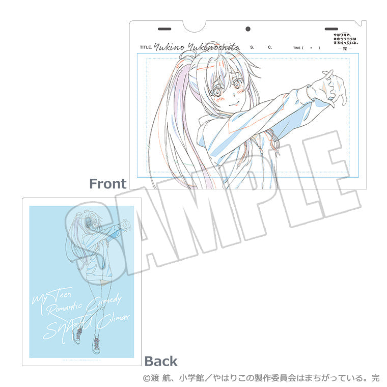 雪乃のトレーディングクリアファイル<原画シリーズ>