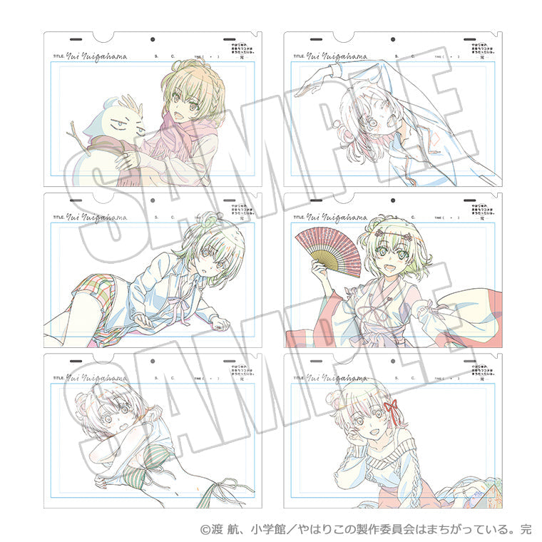 結衣のトレーディングクリアファイル<原画シリーズ>