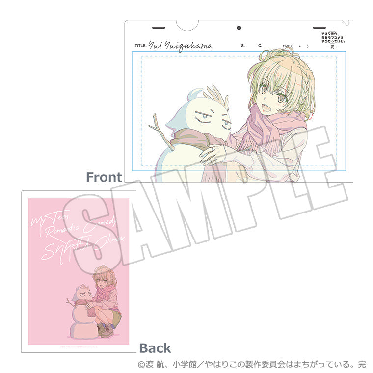 結衣のトレーディングクリアファイル<原画シリーズ>