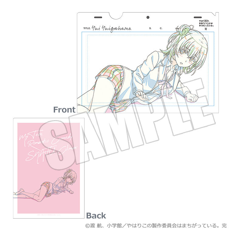 結衣のトレーディングクリアファイル<原画シリーズ>