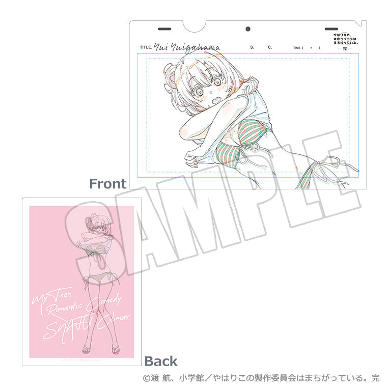 結衣のトレーディングクリアファイル<原画シリーズ>