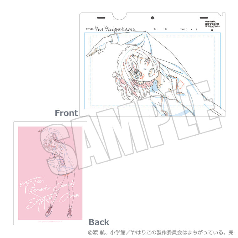 結衣のトレーディングクリアファイル<原画シリーズ>