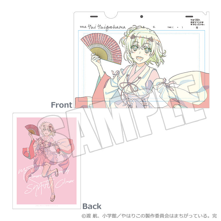 結衣のトレーディングクリアファイル<原画シリーズ>