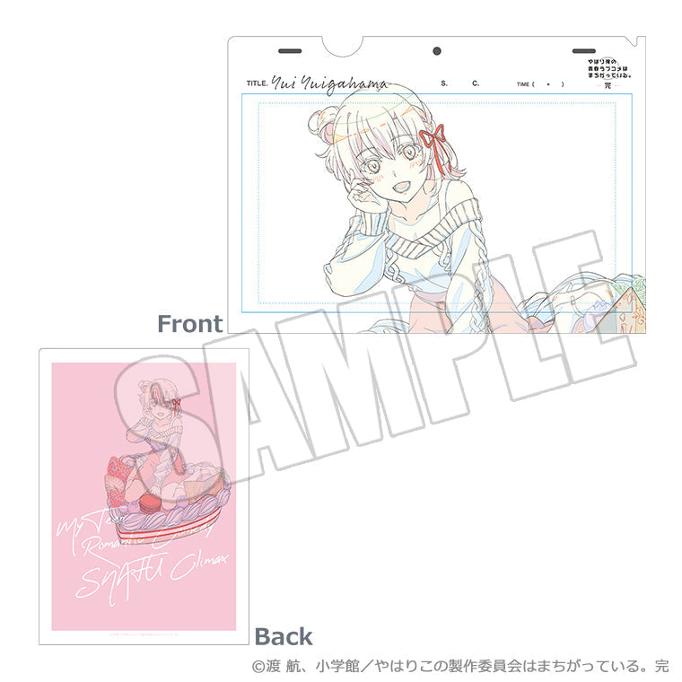 結衣のトレーディングクリアファイル<原画シリーズ>