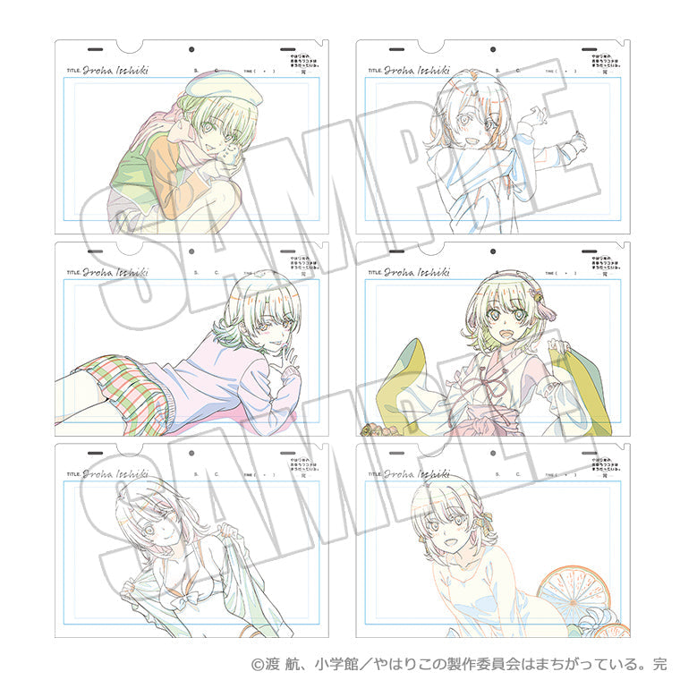 いろはのトレーディングクリアファイル<原画シリーズ>