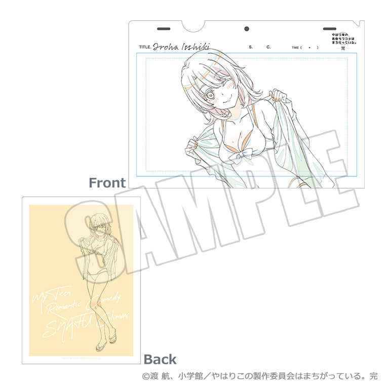 いろはのトレーディングクリアファイル<原画シリーズ>