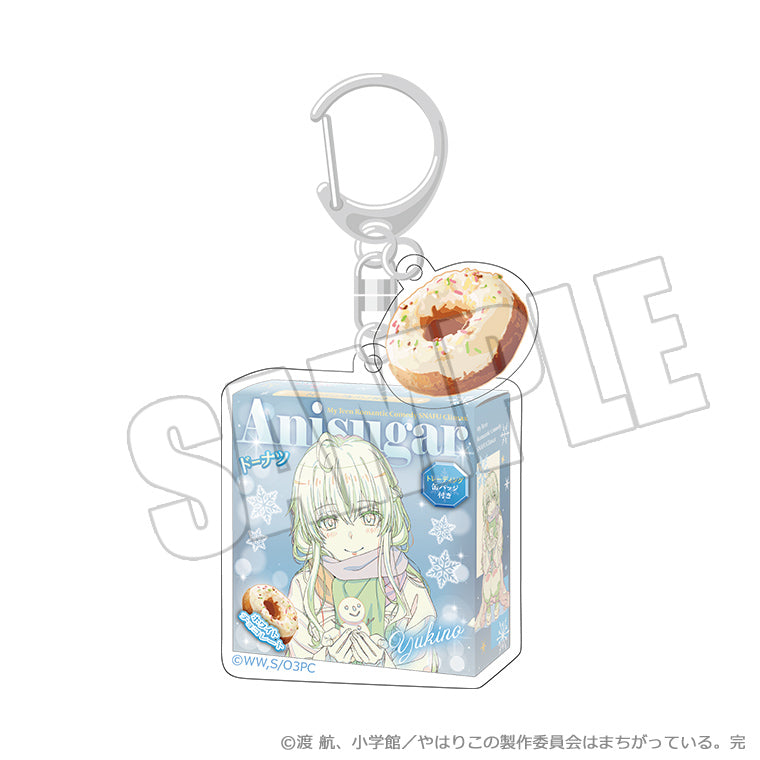 ドーナツパッケージキーホルダー<雪明り、キミと一緒 原画シリーズ 雪乃>